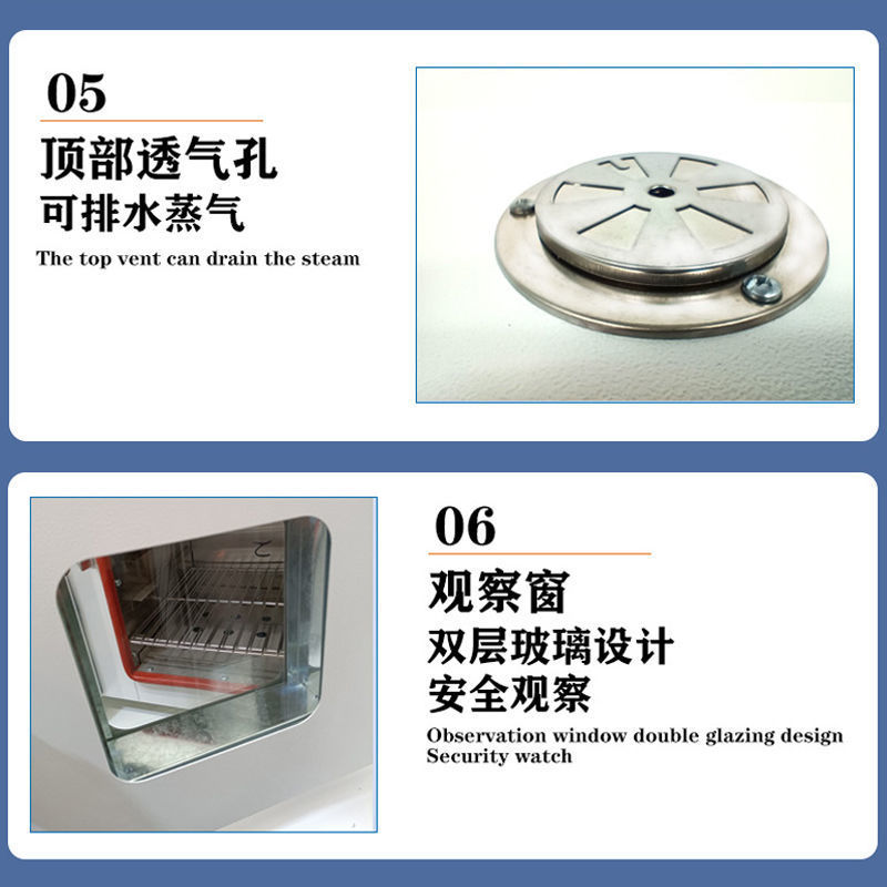 包邮电热恒温培养箱种子发芽育苗育种催芽恒湿实验室