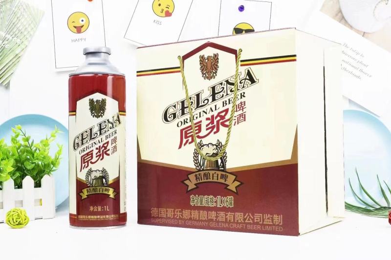 嘉士熊精酿白啤