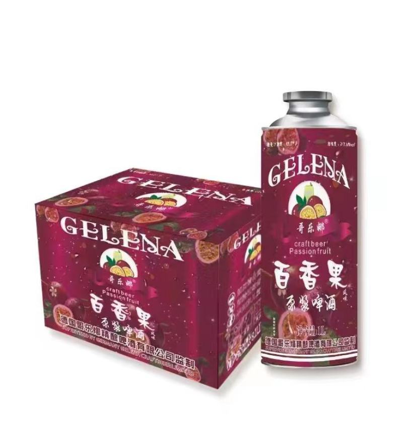 嘉士熊精酿白啤