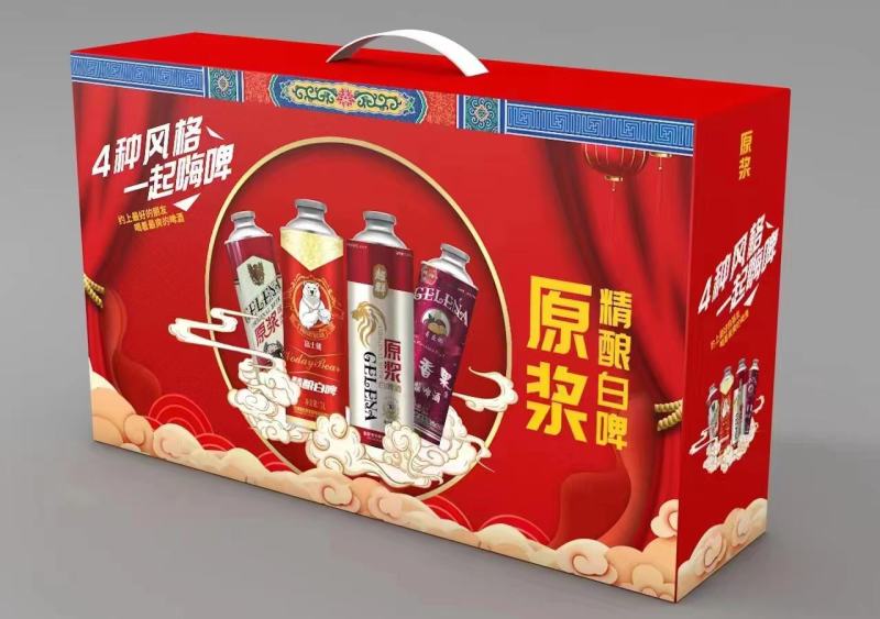 嘉士熊精酿白啤