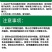 98%恶霉灵枯萎病噁霉灵根腐病立枯土传病害土壤消毒杀菌剂