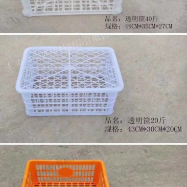 不卖货已卸载，客户不要给我联系