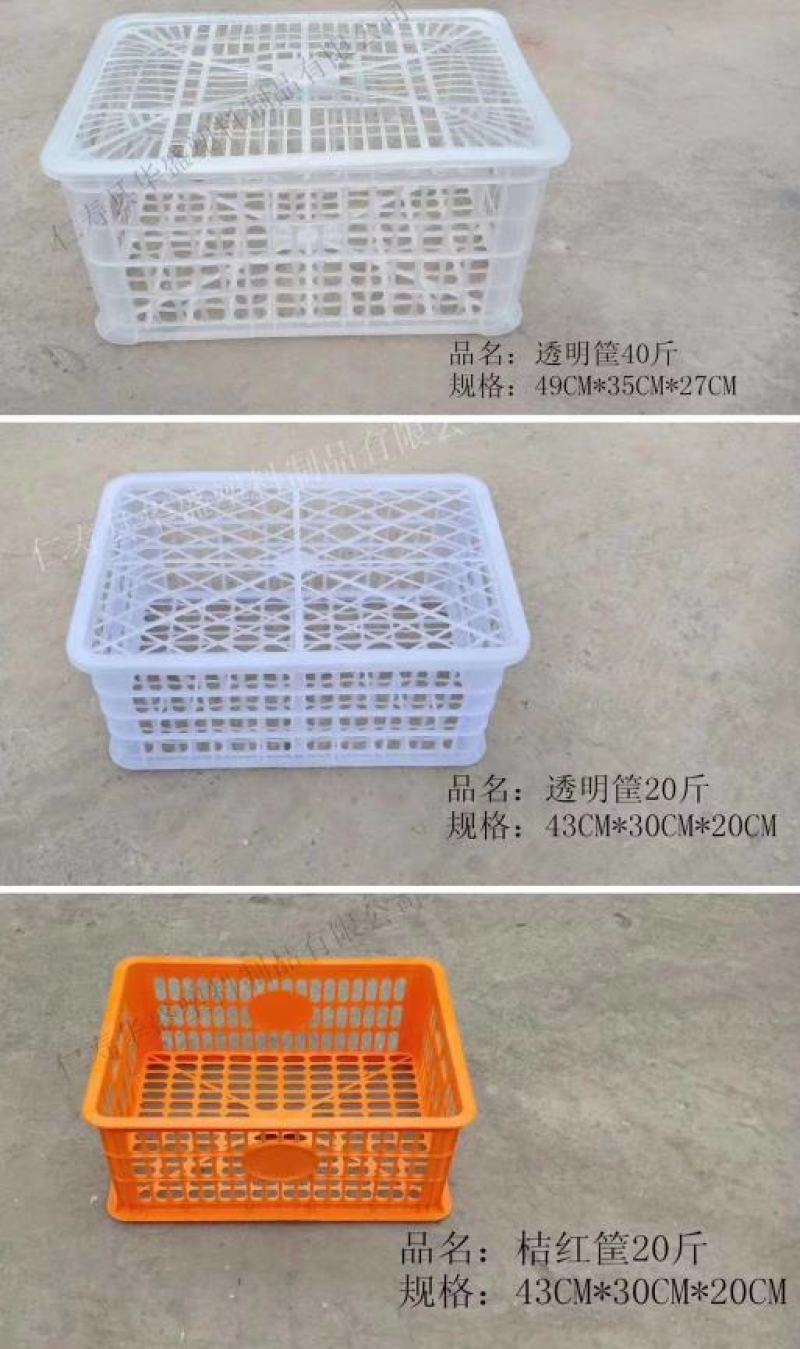 不卖货已卸载，客户不要给我联系