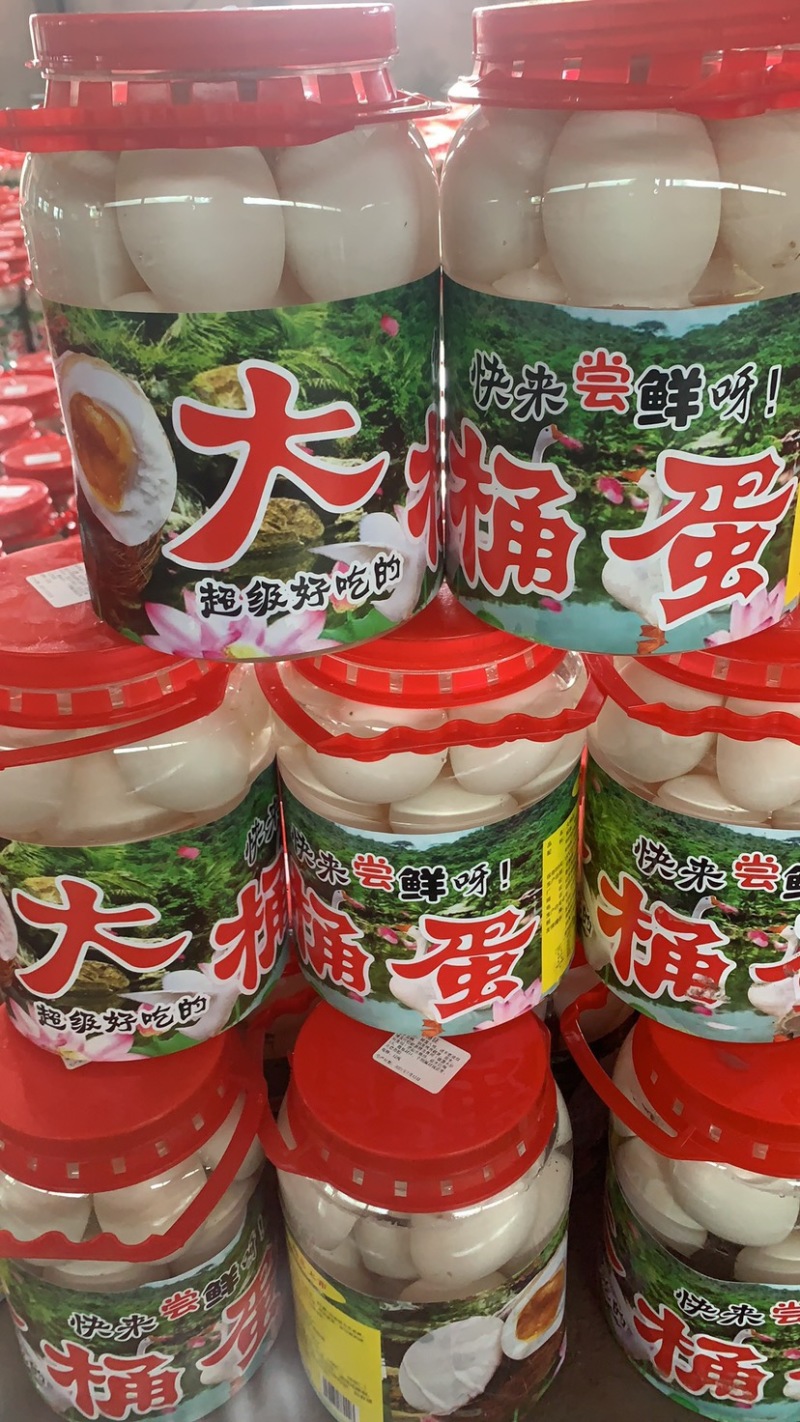 鹅蛋，桶装鹅蛋，盒装鹅蛋，双黄蛋，双黄鸭蛋，双黄鹅蛋
