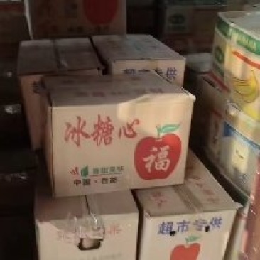红富士苹果供应所有链接
