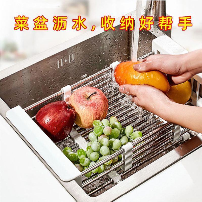 沥碗架家用厨房水槽置物架可伸缩不锈钢收纳盒放碗筷沥水篮