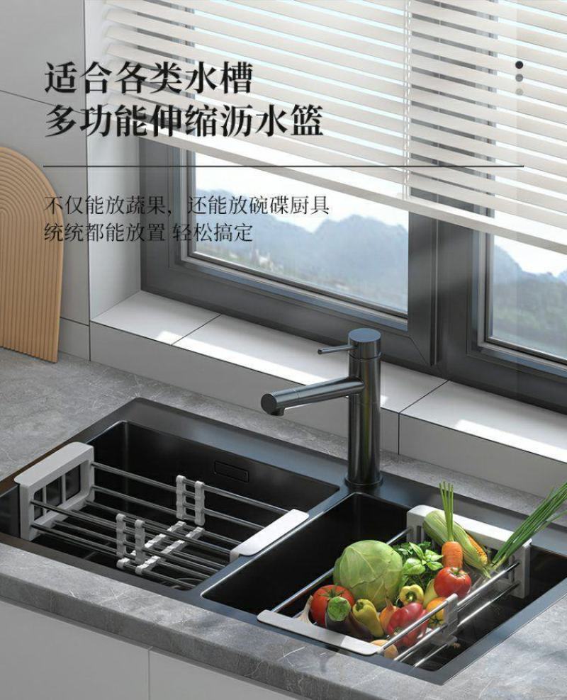 沥碗架家用厨房水槽置物架可伸缩不锈钢收纳盒放碗筷沥水篮