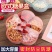 包邮糖果盒瓜子盘过年水果盘客厅家用干果盘分格带盖零食收纳