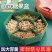 包邮糖果盒瓜子盘过年水果盘客厅家用干果盘分格带盖零食收纳