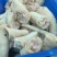 猪爪，猪头，大肠，小肠，猪肚，猪干批发量大从优