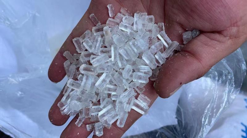 大苏打净化水质水产专用水质消毒除氯调节酸碱度平衡