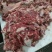 【牛碎肉】瘦度高易入味酒店食堂乱炖爆炒做馅欢迎下单