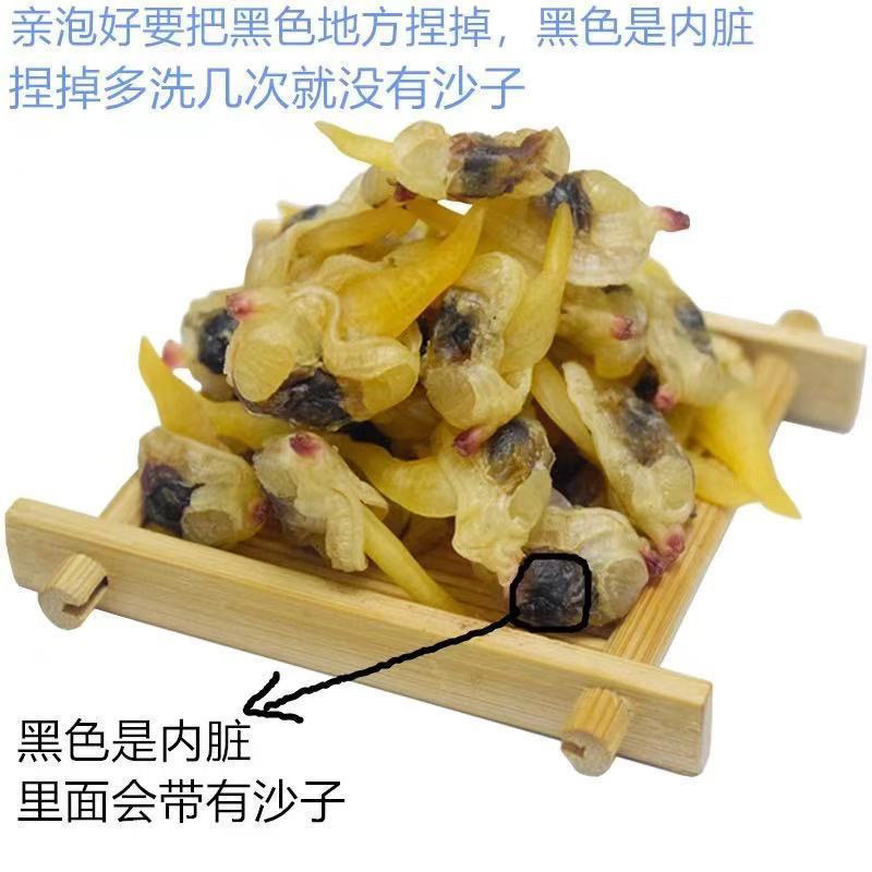 蛤蜊肉干，蚬子肉干。山东日照发货厂家直销