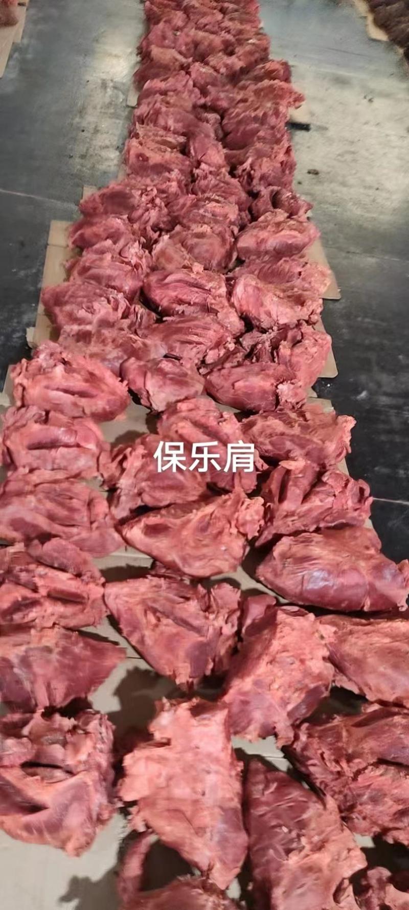 五香牛肉纯干全熟大块肉