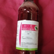 仲丁灵棉花田西瓜田苗后封闲除草剂烟抑芽剂