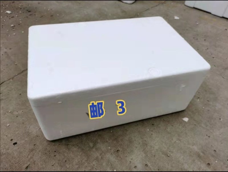 各种规格尺寸泡沫箱