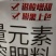 奥果美钾叶面肥膨果上色增甜高钾肥膨大果实多元素肥料