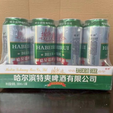 哈儿滨特爽半托，诚招各级线下，线上平台代理价格美丽欢迎