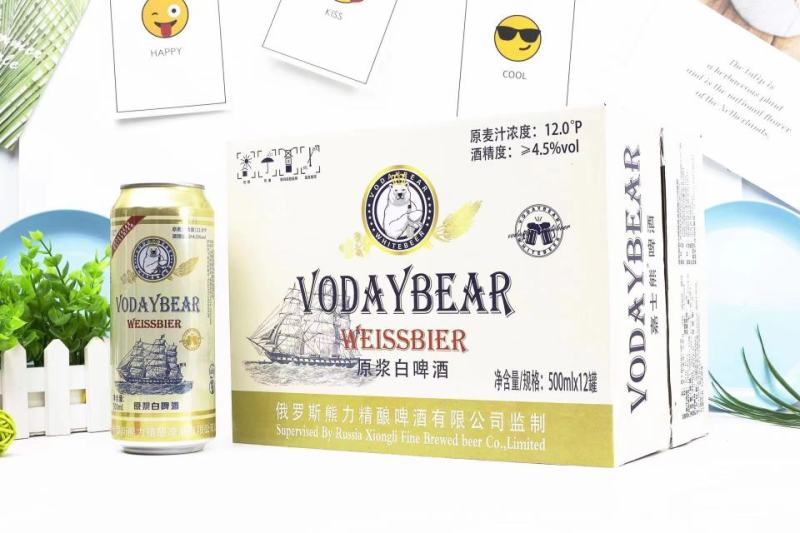 原浆白啤