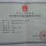 好货推荐大鲵娃娃鱼厂家直供批发零售仿生态养殖