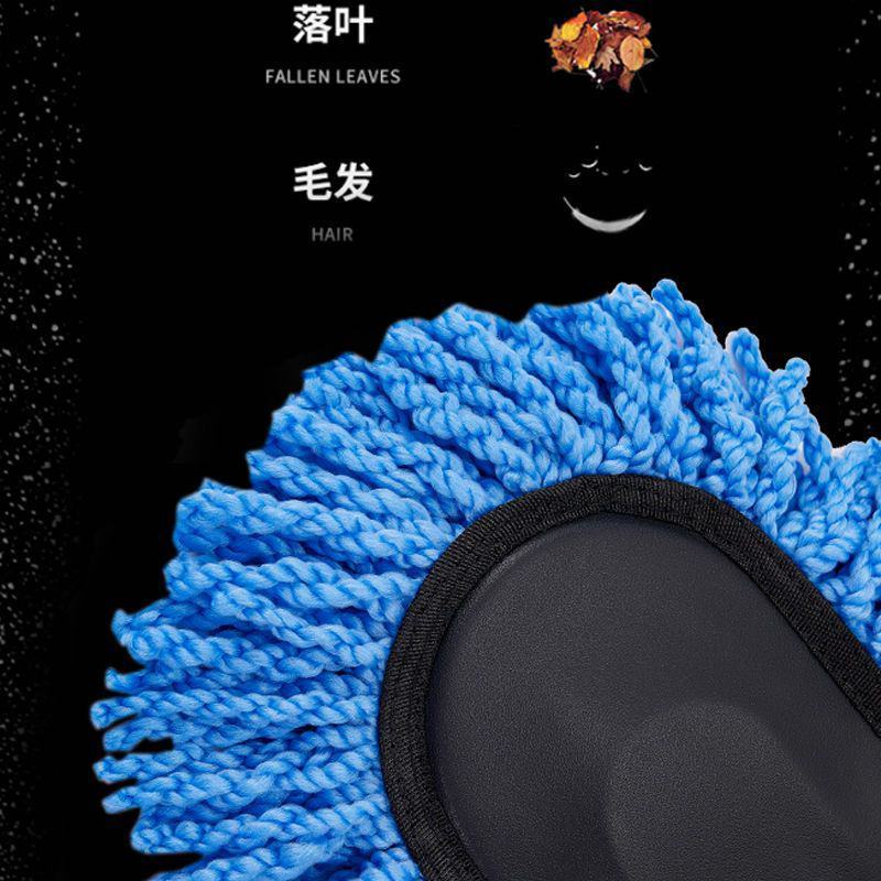 洗车拖把神器不伤车专用刷车刷子软毛刷除尘擦车神器洗车工具