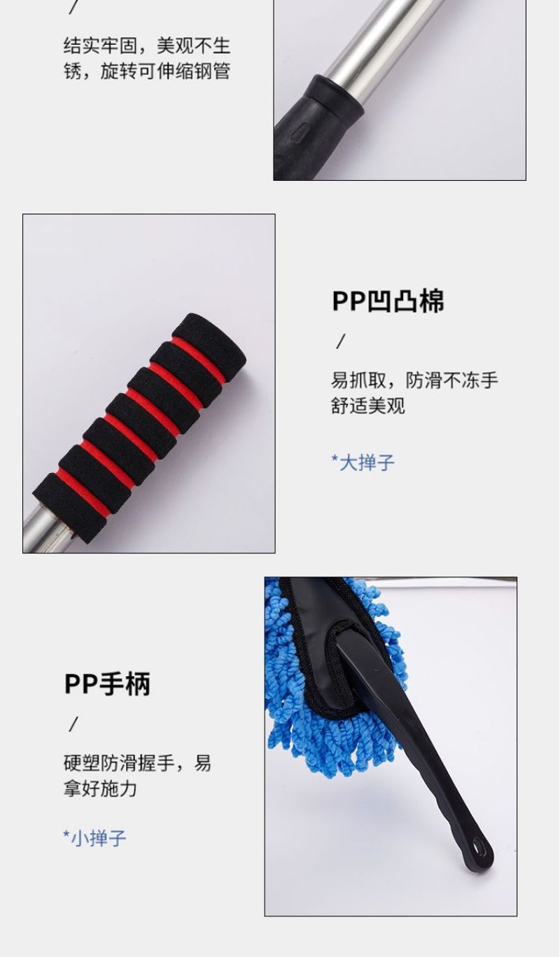 洗车拖把神器不伤车专用刷车刷子软毛刷除尘擦车神器洗车工具