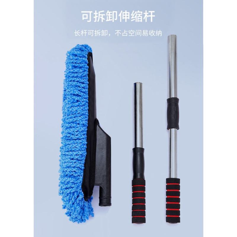 洗车拖把神器不伤车专用刷车刷子软毛刷除尘擦车神器洗车工具