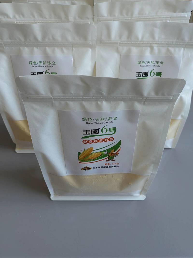 【细粉】脱皮纯玉米面，常年大量供应保质保量，对接市场商超