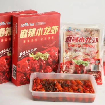 麻辣龙虾