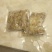 法式白玉蜗牛鲜肉冻肉营养美味食用土菜馆烧烤火锅西餐厅低脂