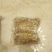 法式白玉蜗牛鲜肉冻肉营养美味食用土菜馆烧烤火锅西餐厅低脂