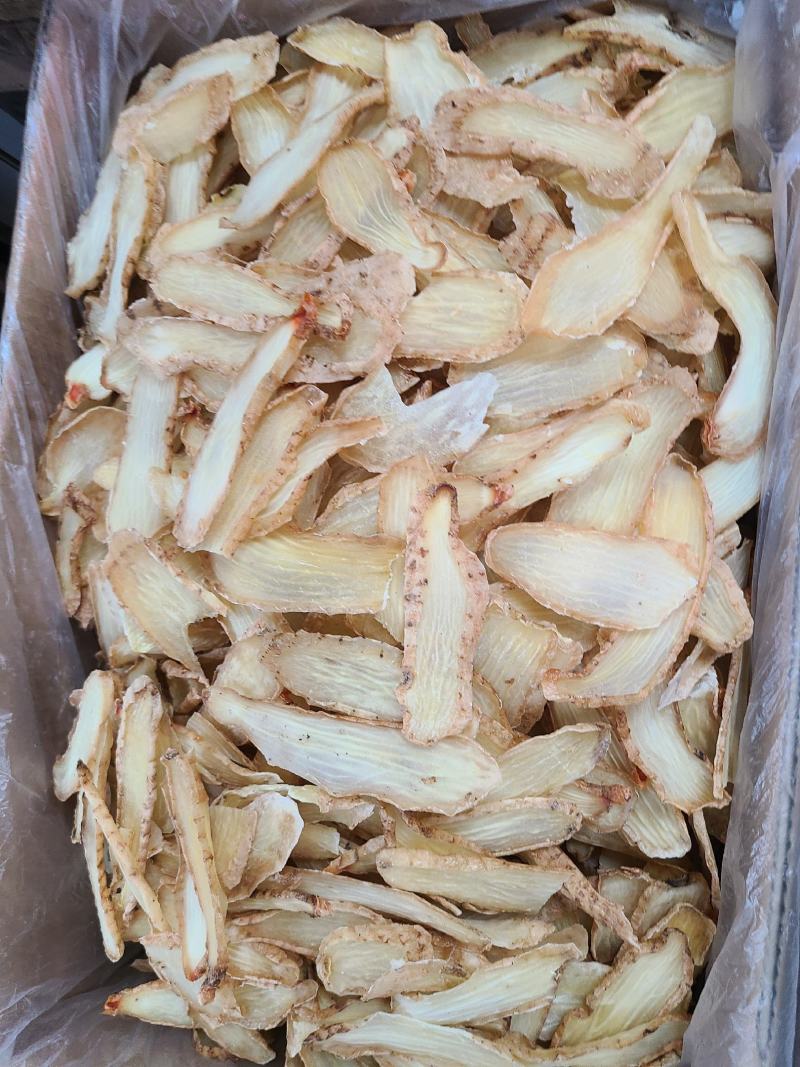 天麻天麻片批发价格优惠