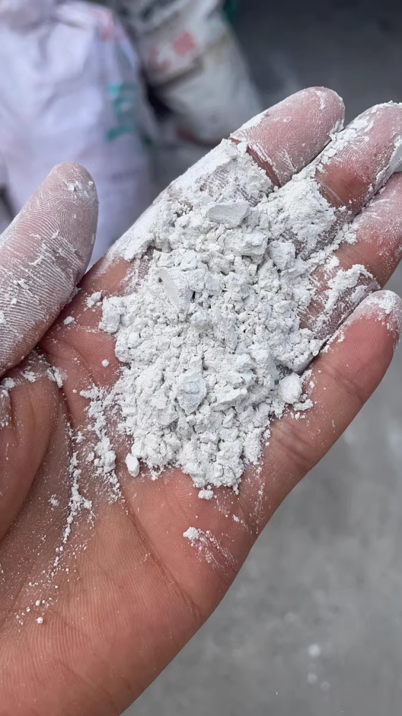 石灰粉