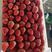 本地红颜草莓大量供货中，质优价廉，原产地供货