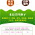 百慕种子四季常青绿化护坡狗牙根护坡高羊茅黑麦草草坪草籽