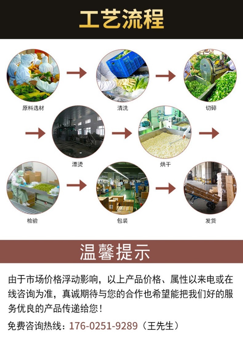 新鲜食用生姜粉纯正老生姜粉云南小黄姜粉厂家直销量大优惠