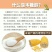 木糖醇食品级500g烘焙原料无糖木糖醇代替白砂糖冰糖包邮