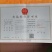 木糖醇食品级500g烘焙原料无糖木糖醇代替白砂糖冰糖包邮