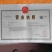 木糖醇食品级500g烘焙原料无糖木糖醇代替白砂糖冰糖包邮