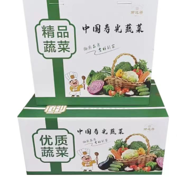公司新推出来精品套菜礼盒，高端大气上档次