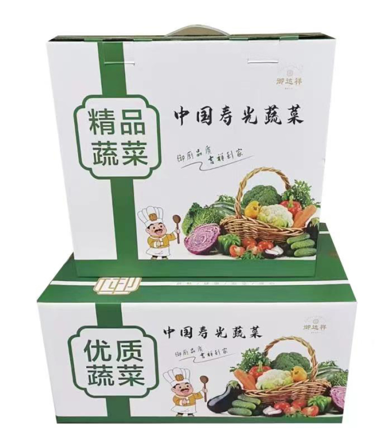 公司新推出来精品套菜礼盒，高端大气上档次