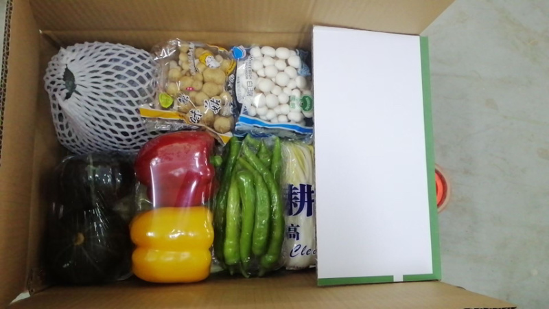 公司新推出来精品套菜礼盒，高端大气上档次
