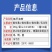 鱼肝油粉蛋鸡产蛋鹅鸭禽鸡饲料添加剂维生素鸡增蛋