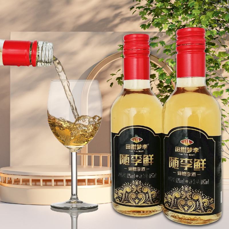 果酒李子酒蜂糖李糯米精酿而成低度微醺女士饮品187ml
