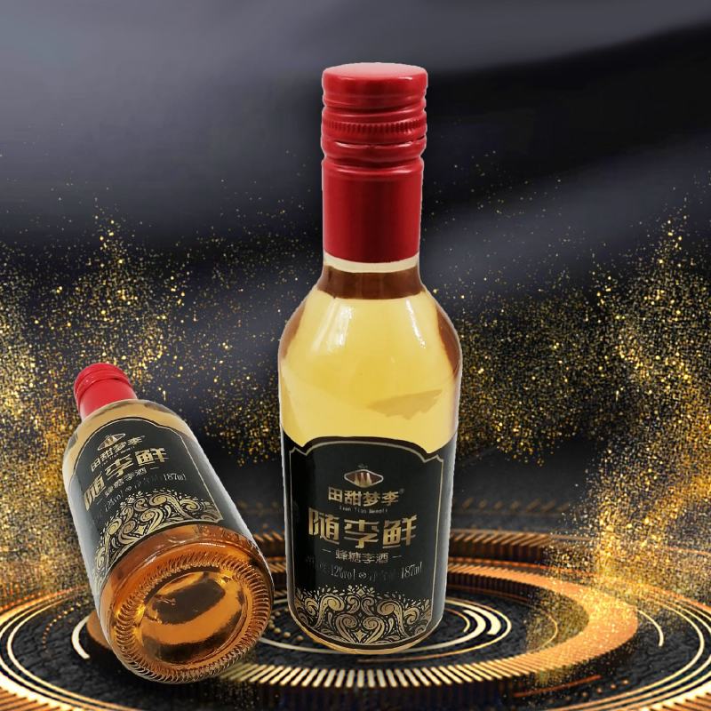 果酒李子酒蜂糖李糯米精酿而成低度微醺女士饮品187ml