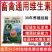 多维多种维生素鸡鸭鹅猪牛羊家禽饲料添加剂促生长营养品