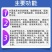 多维多种维生素鸡鸭鹅猪牛羊家禽饲料添加剂促生长营养品