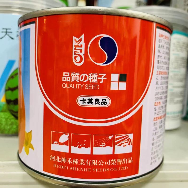 基地专用早甜蜜本南瓜种子产量高面甜可口蜜本南瓜杂交种