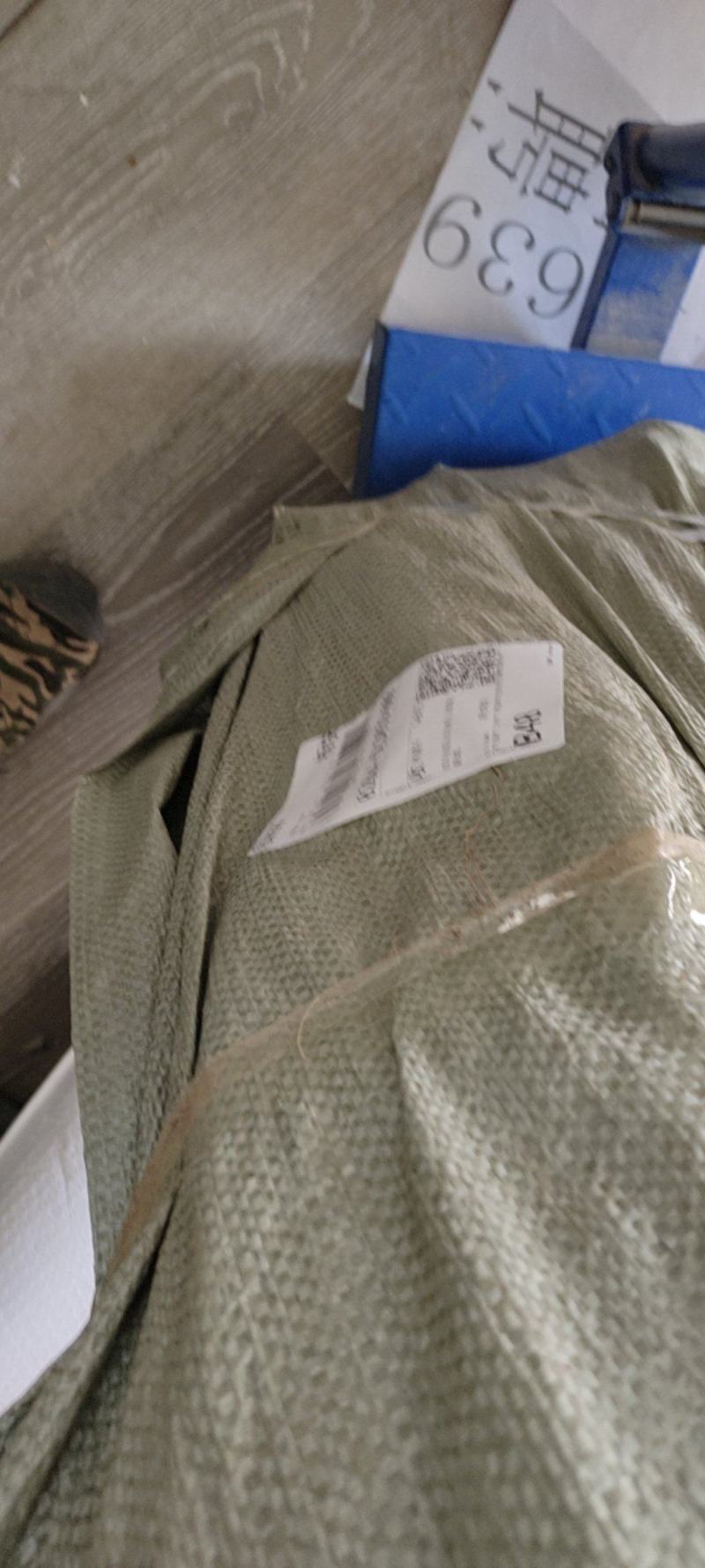 阳丰脆甜柿树苗，自然脱涩摘下就能吃，脆甜爽口丰产包邮