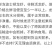 【鲜活速冻】波士顿龙虾红龙虾特大岩龙海鲜加拿大鲜活冻虾